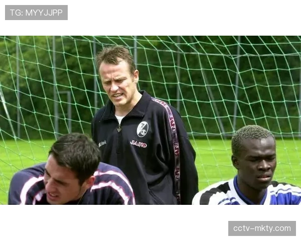 专访弗赖堡主帅施特赖希:谈“有效控球”理念在球队的实践与挑战 专访弗赖堡主帅施特赖希:谈“有效控球”理念在球队的实践与挑战